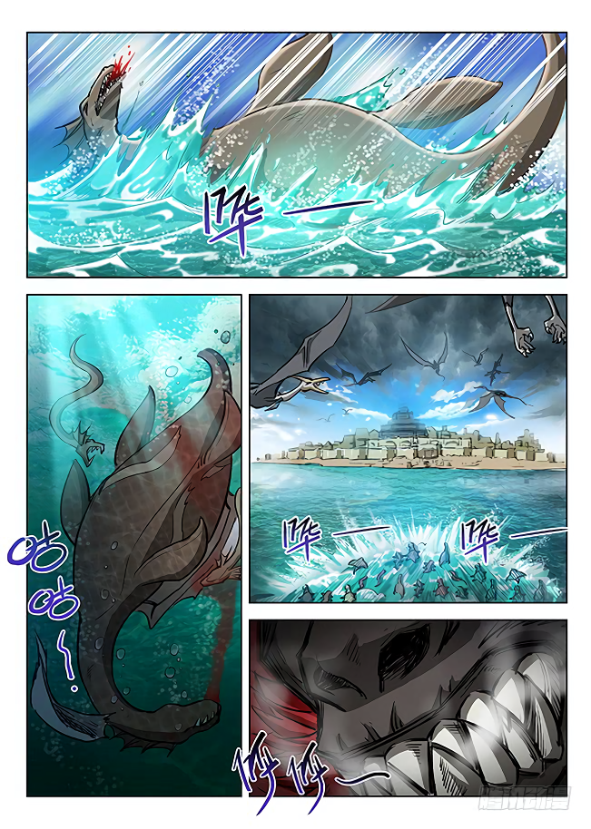 Hunter Age Chapter 151 page 13 - Chapter 151: Distraction