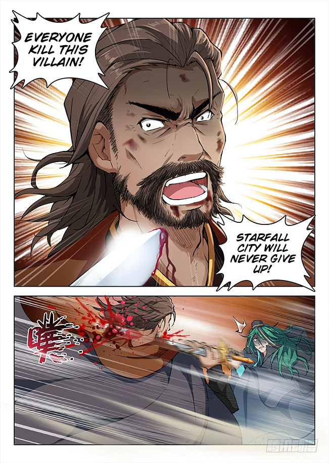 Hunter Age Chapter 155 page 17 - Chapter 155: Never Give Up