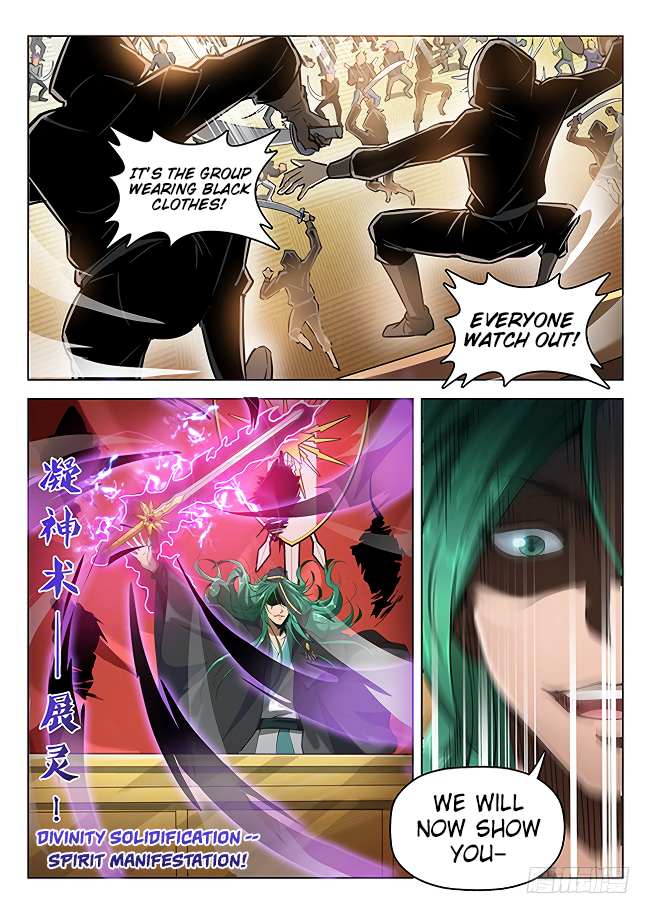 Hunter Age Chapter 156 page 10 - Chapter 156: Starfall City Falls