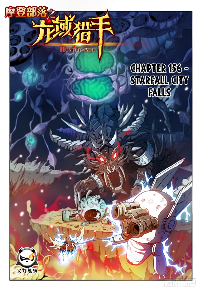 Hunter Age Chapter 156 page 2 - Chapter 156: Starfall City Falls