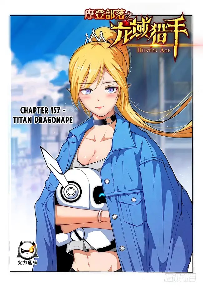 Hunter Age Chapter 157 page 2 - Chapter 157: Titan Dragonape
