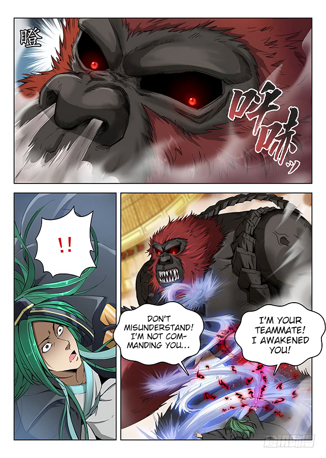 Hunter Age Chapter 158 page 3 - Chapter 158: Rapid Destruction