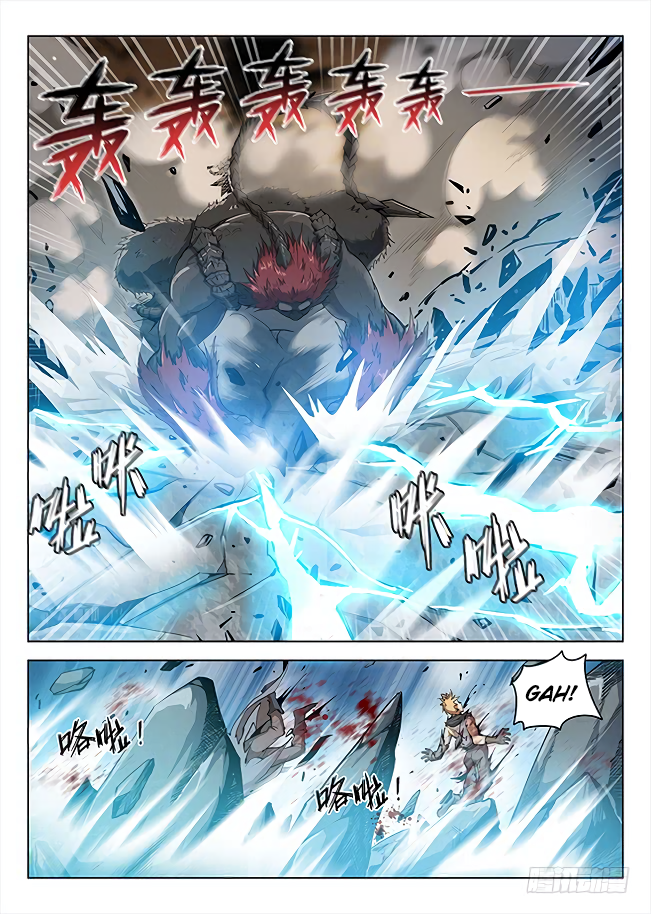Hunter Age Chapter 158 page 7 - Chapter 158: Rapid Destruction