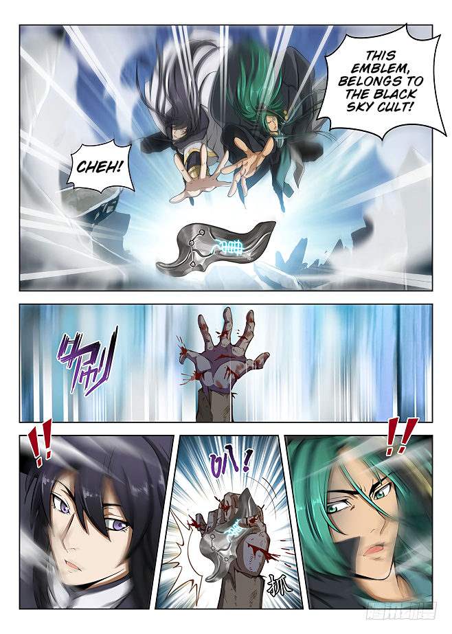 Hunter Age Chapter 159 page 17 - Chapter 159: Benefits from Others’ Battles