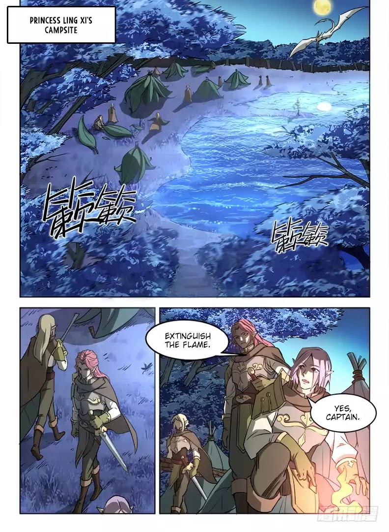 Hunter Age Chapter 16 page 12 - Chapter 16: The bright, shining moon