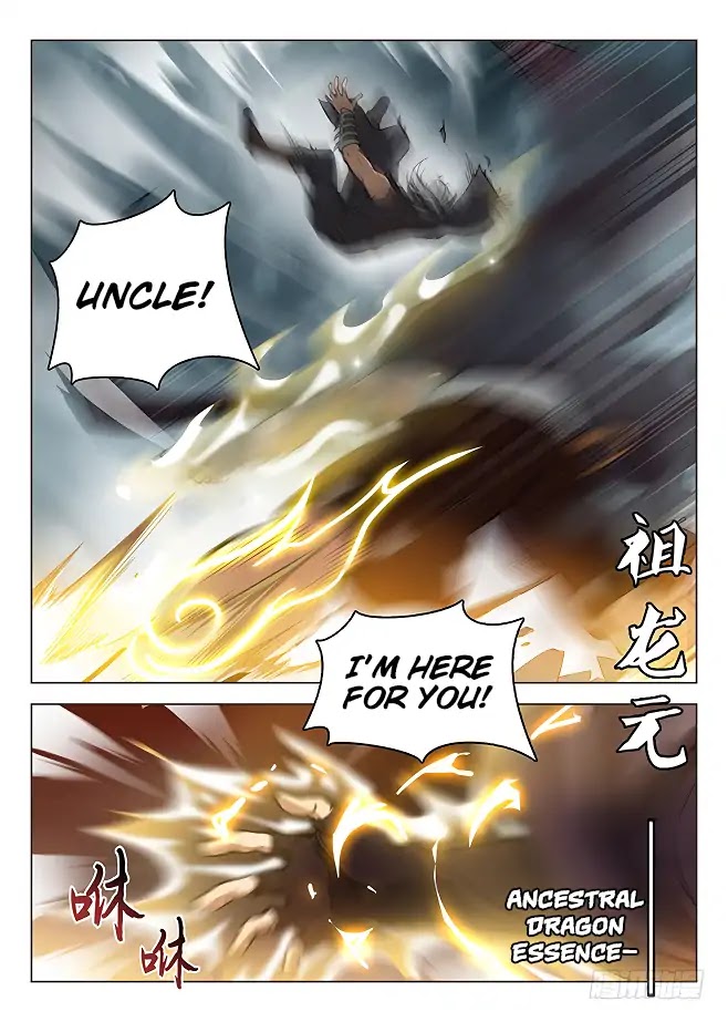 Hunter Age Chapter 161 page 4 - Chapter 161: Cooperation