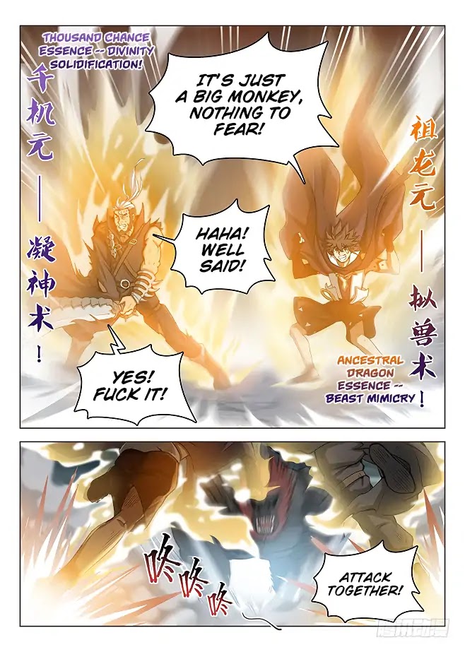 Hunter Age Chapter 161 page 9 - Chapter 161: Cooperation