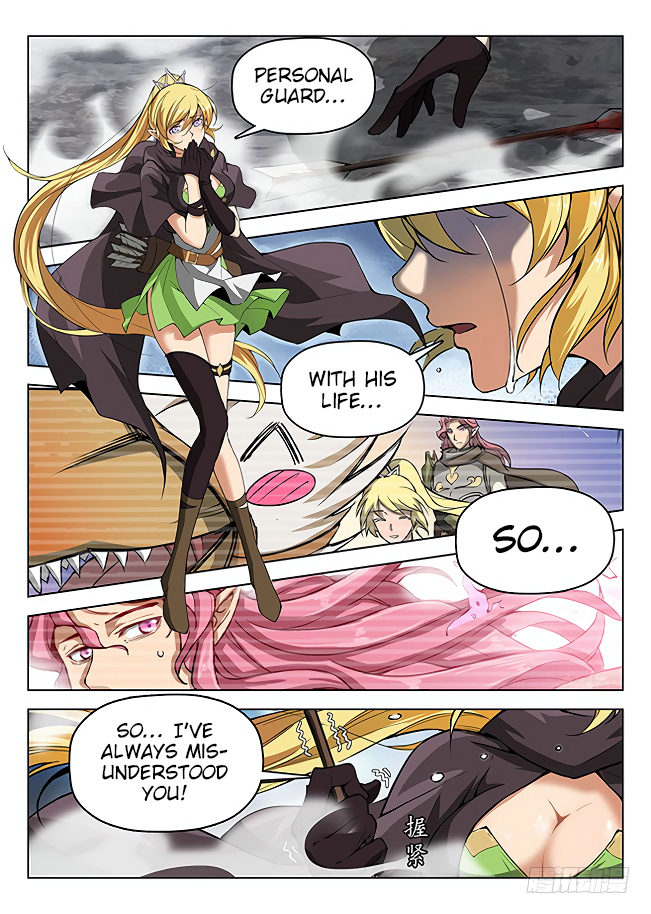 Hunter Age Chapter 162 page 12 - Chapter 162: Personal Guard Lan Zhe
