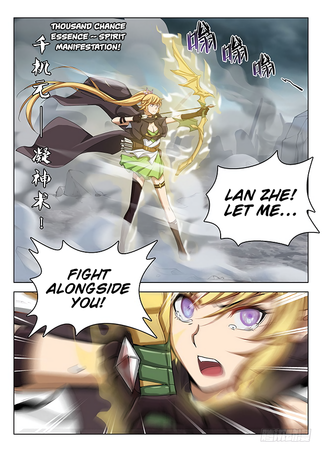 Hunter Age Chapter 162 page 13 - Chapter 162: Personal Guard Lan Zhe