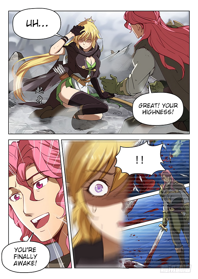 Hunter Age Chapter 162 page 2 - Chapter 162: Personal Guard Lan Zhe