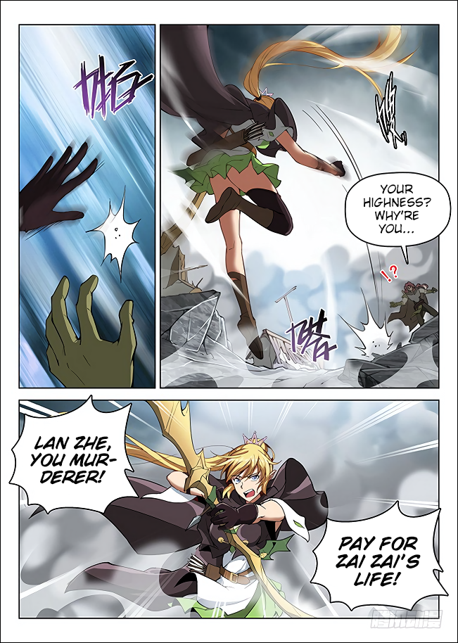 Hunter Age Chapter 162 page 3 - Chapter 162: Personal Guard Lan Zhe