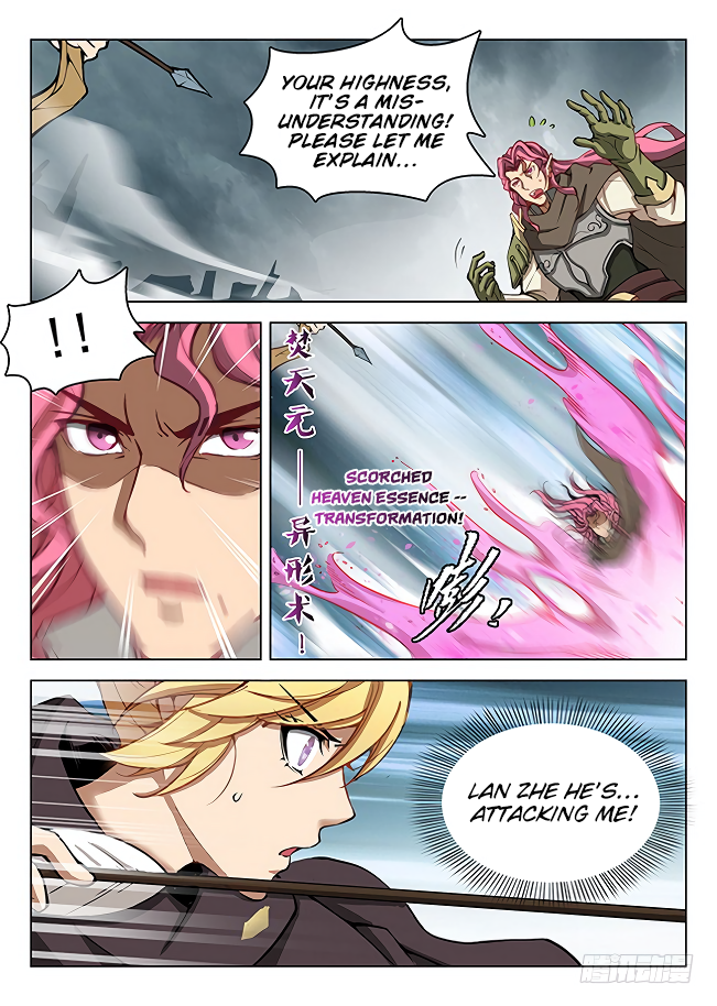 Hunter Age Chapter 162 page 4 - Chapter 162: Personal Guard Lan Zhe
