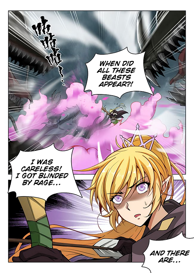 Hunter Age Chapter 162 page 7 - Chapter 162: Personal Guard Lan Zhe