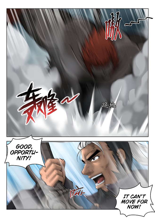 Hunter Age Chapter 163 page 12 - Chapter 163: Dragonape trapped in formation