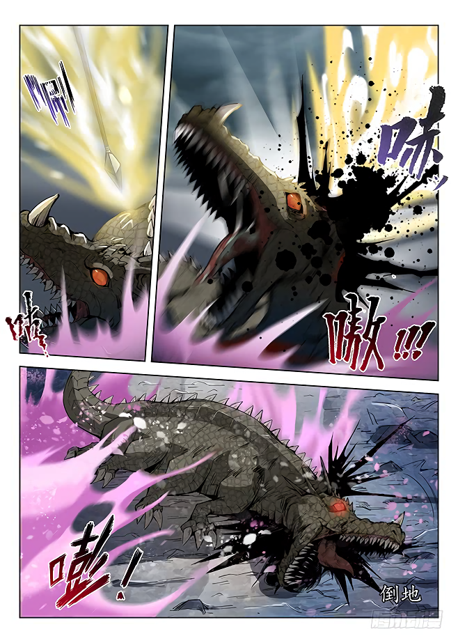 Hunter Age Chapter 164 page 14 - Chapter 164: A Strong Thirst for Battle