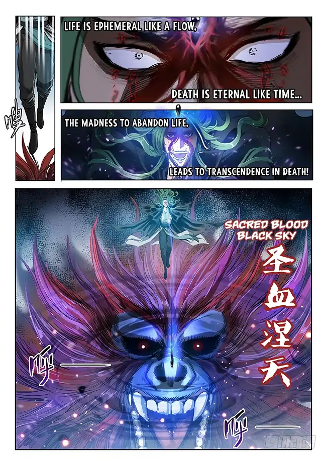 Hunter Age Chapter 168 page 12 - Chapter 168: Sacred Blood Black Sky