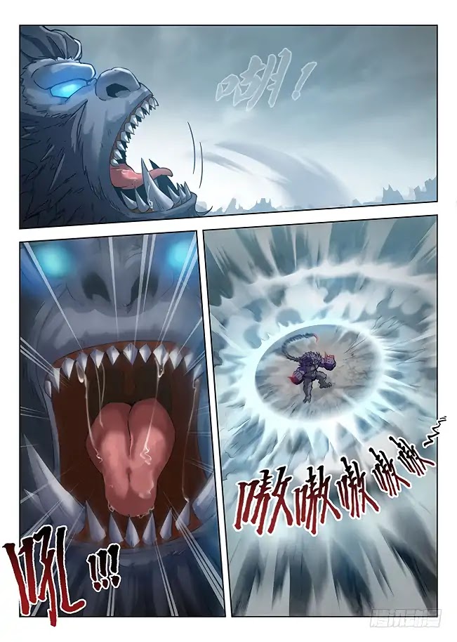 Hunter Age Chapter 169 page 2 - Chapter 169: Sword Destroyed, Man Dead