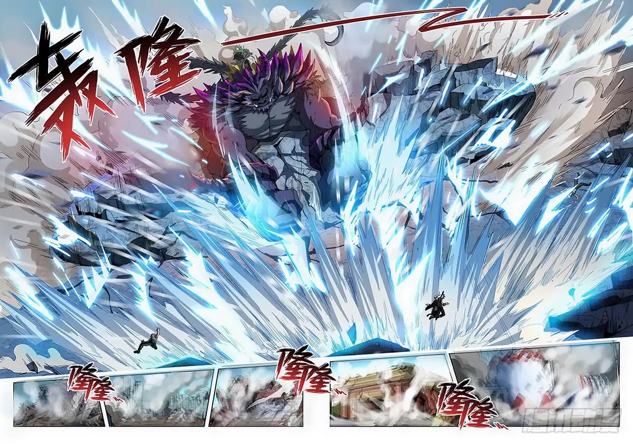 Hunter Age Chapter 169 page 4 - Chapter 169: Sword Destroyed, Man Dead