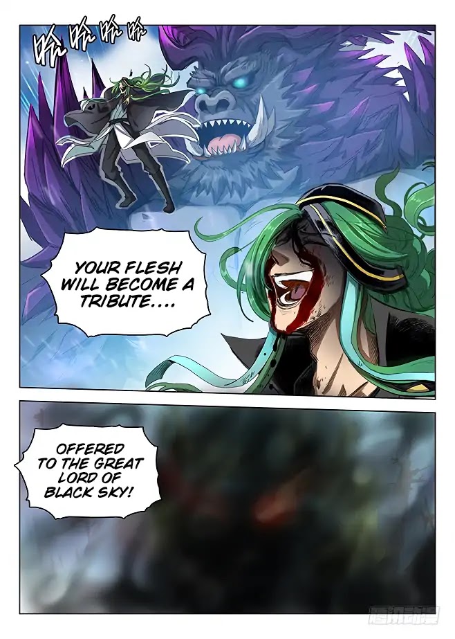 Hunter Age Chapter 169 page 7 - Chapter 169: Sword Destroyed, Man Dead