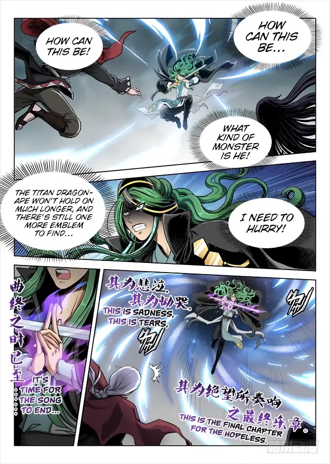 Hunter Age Chapter 174 page 12 - Chapter 174: Crying Lotus Sword Hell
