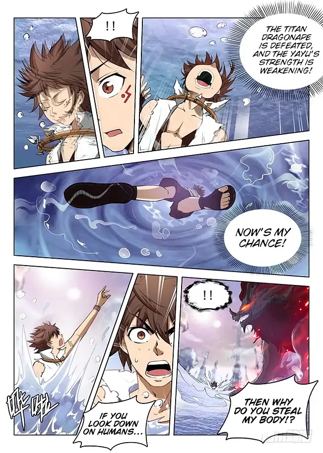 Hunter Age Chapter 175 page 7 - Chapter 175: Disruption Lotus