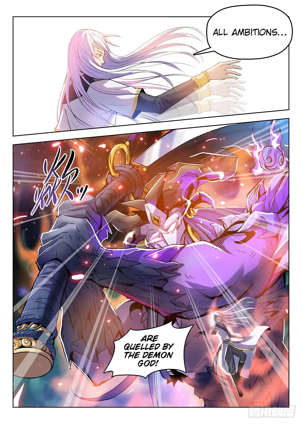 Hunter Age Chapter 177 page 3 - Chapter 177: Life Ritual