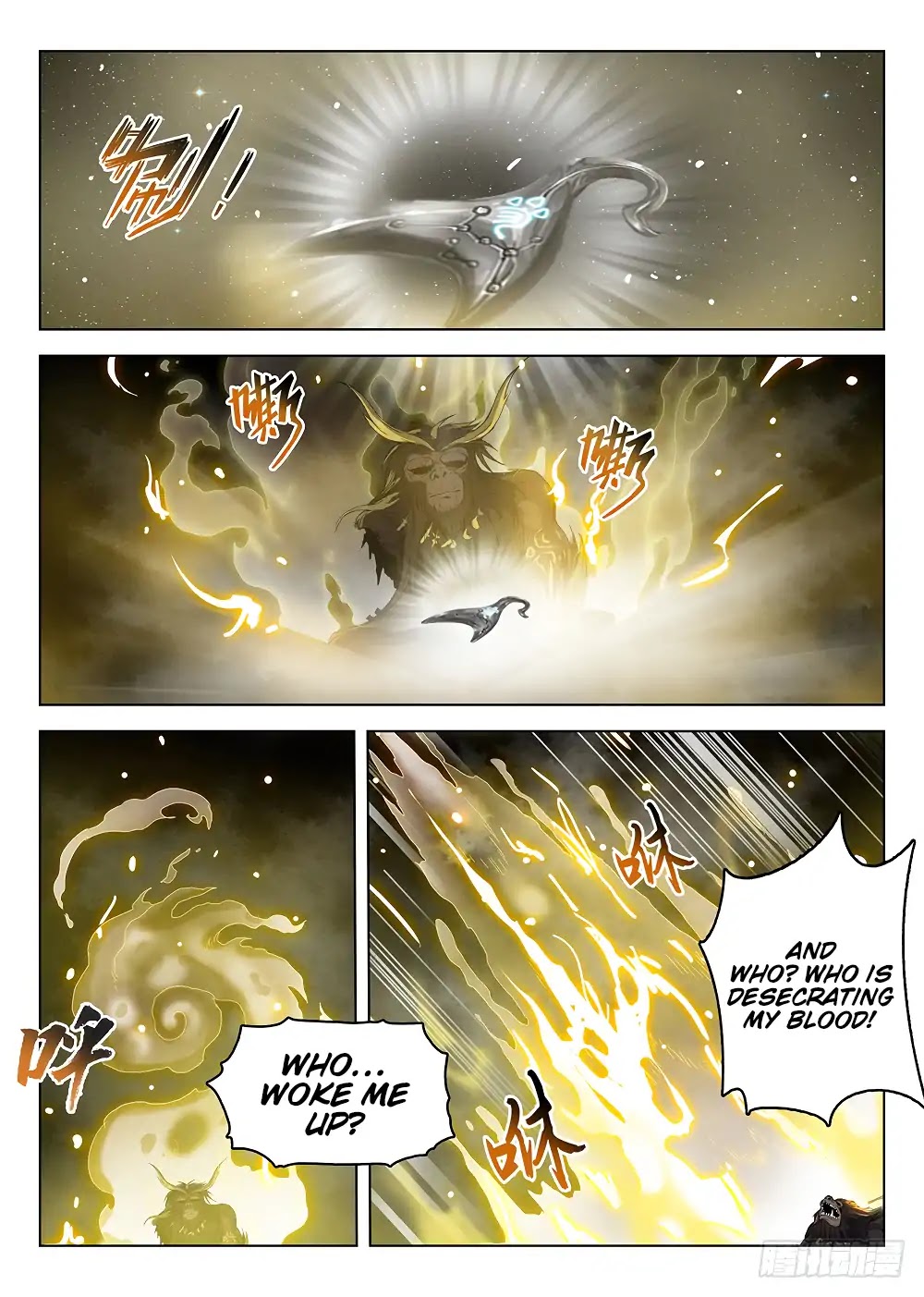 Hunter Age Chapter 178 page 12 - Chapter 178:
