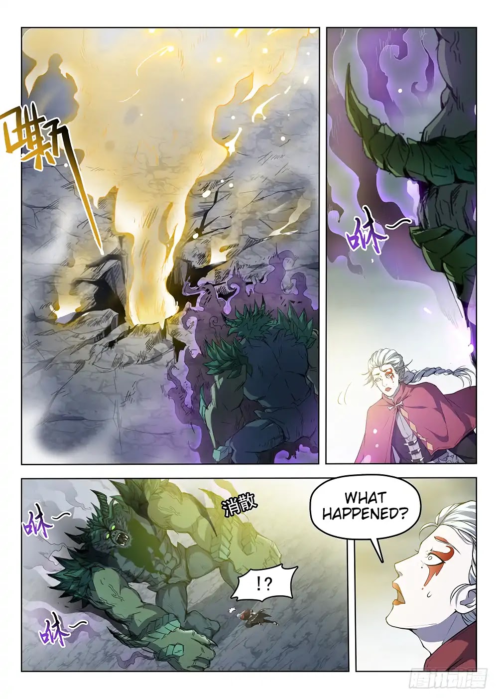 Hunter Age Chapter 178 page 14 - Chapter 178: