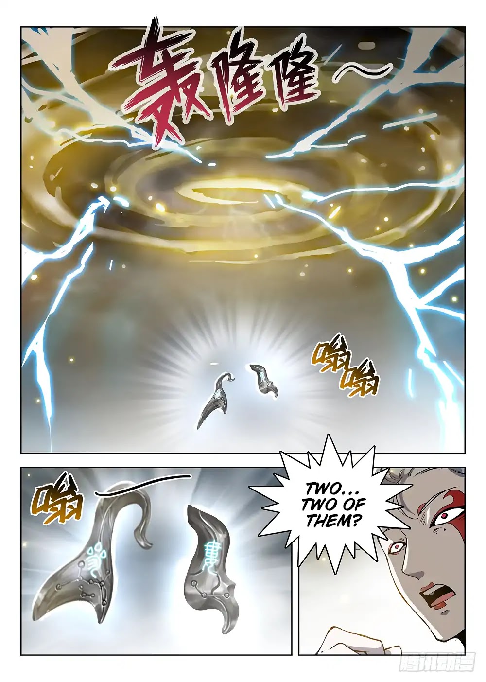 Hunter Age Chapter 178 page 16 - Chapter 178: