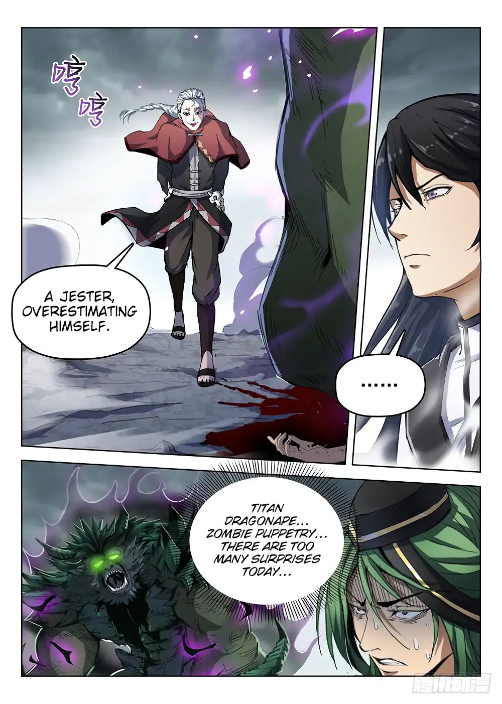 Hunter Age Chapter 178 page 8 - Chapter 178: