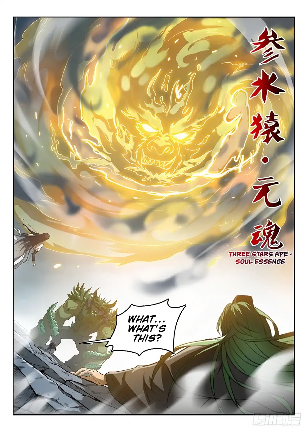 Hunter Age Chapter 179 page 3 - Chapter 179: Three Stars Soul Essence