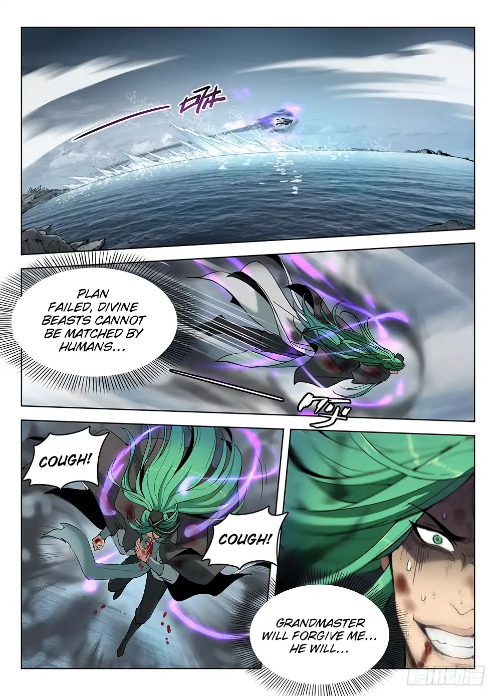 Hunter Age Chapter 179 page 8 - Chapter 179: Three Stars Soul Essence