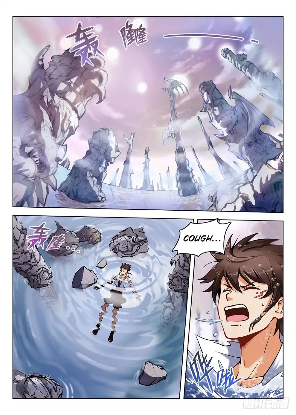 Hunter Age Chapter 180 page 14 - Chapter 180: Soul Essence Battle