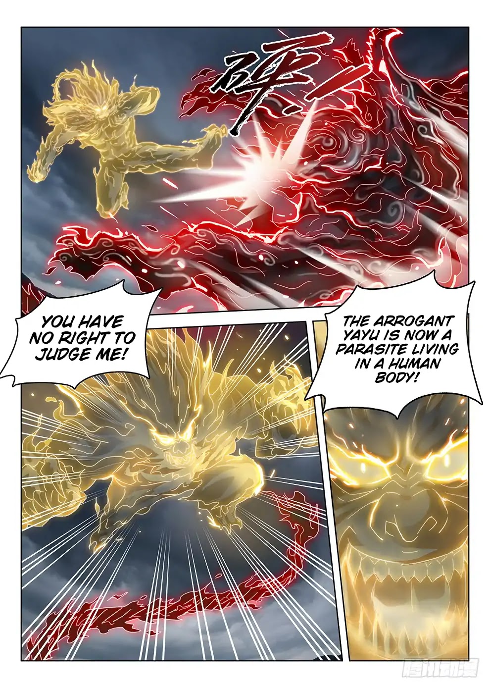 Hunter Age Chapter 180 page 5 - Chapter 180: Soul Essence Battle
