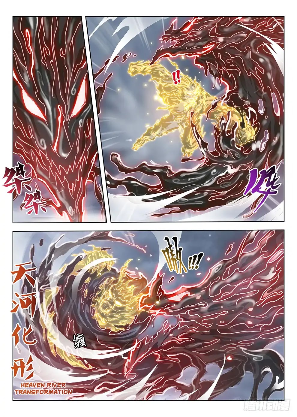 Hunter Age Chapter 181 page 11 - Chapter 181: Hope