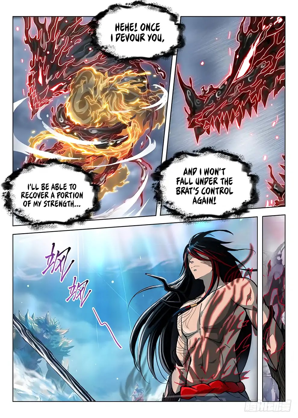 Hunter Age Chapter 181 page 12 - Chapter 181: Hope