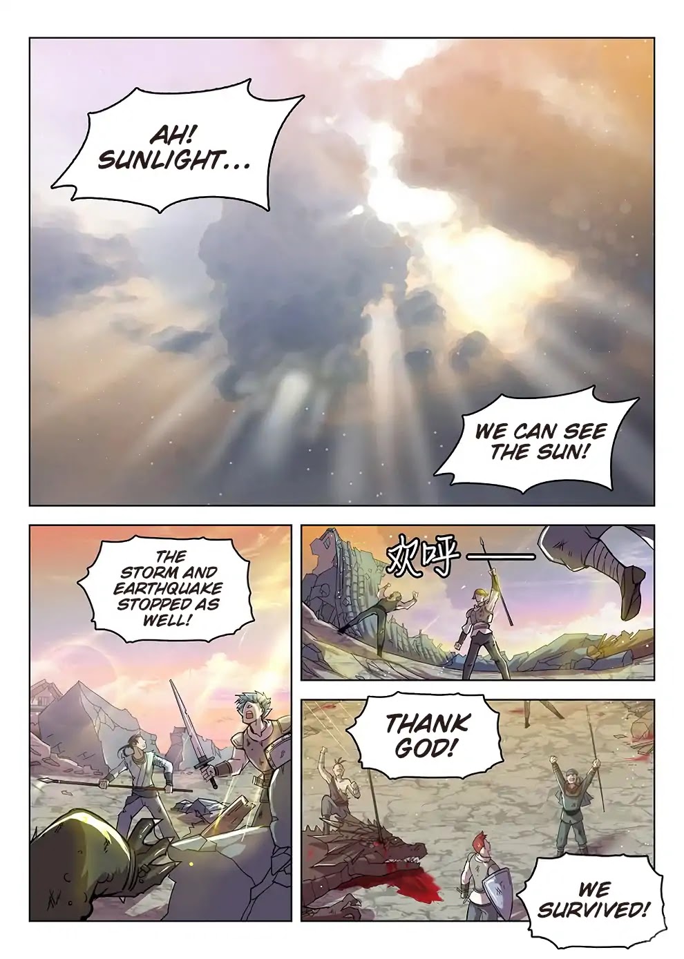 Hunter Age Chapter 182 page 14 - Chapter 182: Special Mission