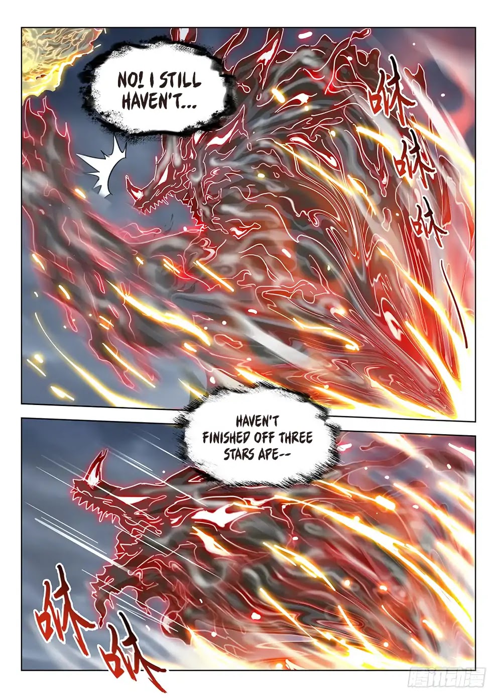 Hunter Age Chapter 182 page 5 - Chapter 182: Special Mission