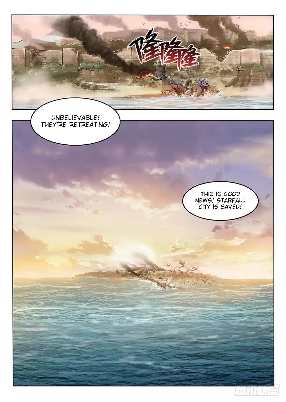 Hunter Age Chapter 183 page 12 - Chapter 183: Dragonape’s Sendoff