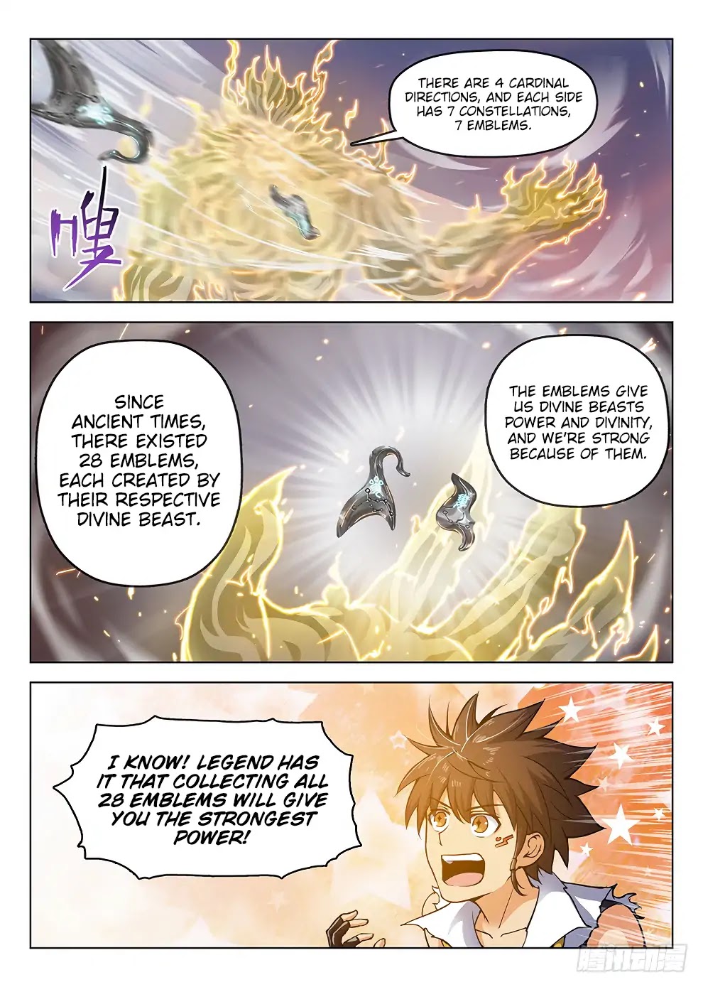 Hunter Age Chapter 183 page 14 - Chapter 183: Dragonape’s Sendoff