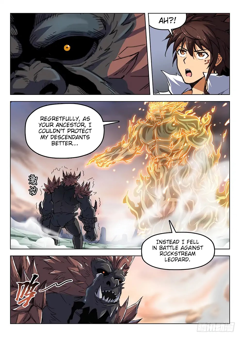 Hunter Age Chapter 183 page 4 - Chapter 183: Dragonape’s Sendoff