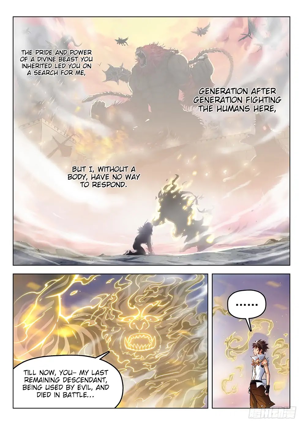 Hunter Age Chapter 183 page 6 - Chapter 183: Dragonape’s Sendoff