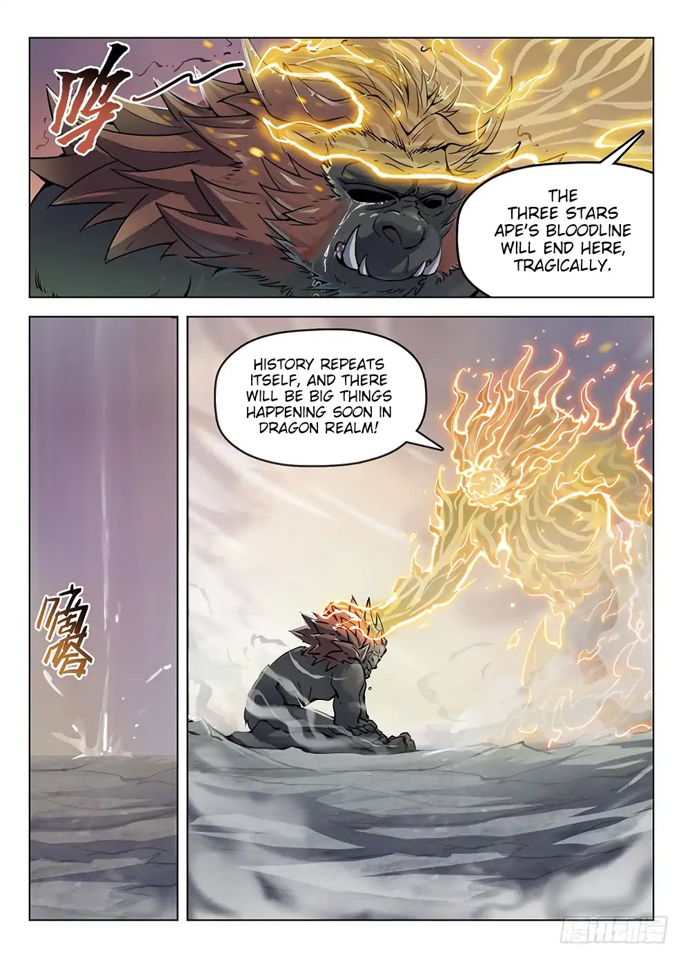 Hunter Age Chapter 183 page 7 - Chapter 183: Dragonape’s Sendoff