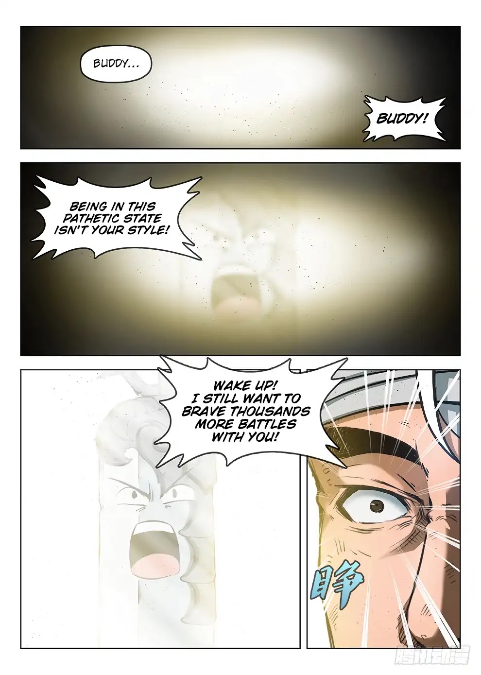 Hunter Age Chapter 184 page 16 - Chapter 184: Those Who Live
