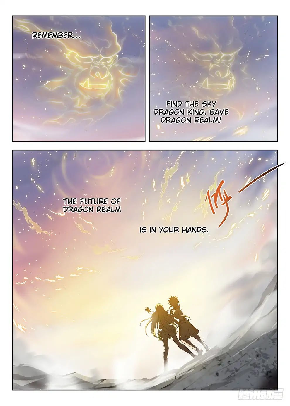 Hunter Age Chapter 184 page 7 - Chapter 184: Those Who Live