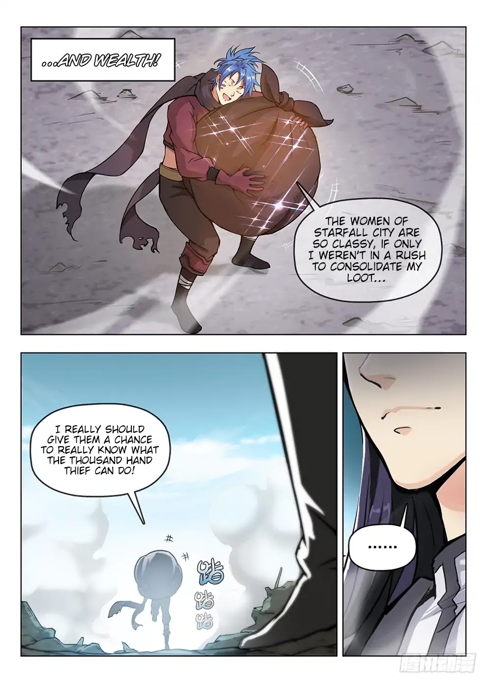 Hunter Age Chapter 185 page 7 - Chapter 185: Awo’s Missing!