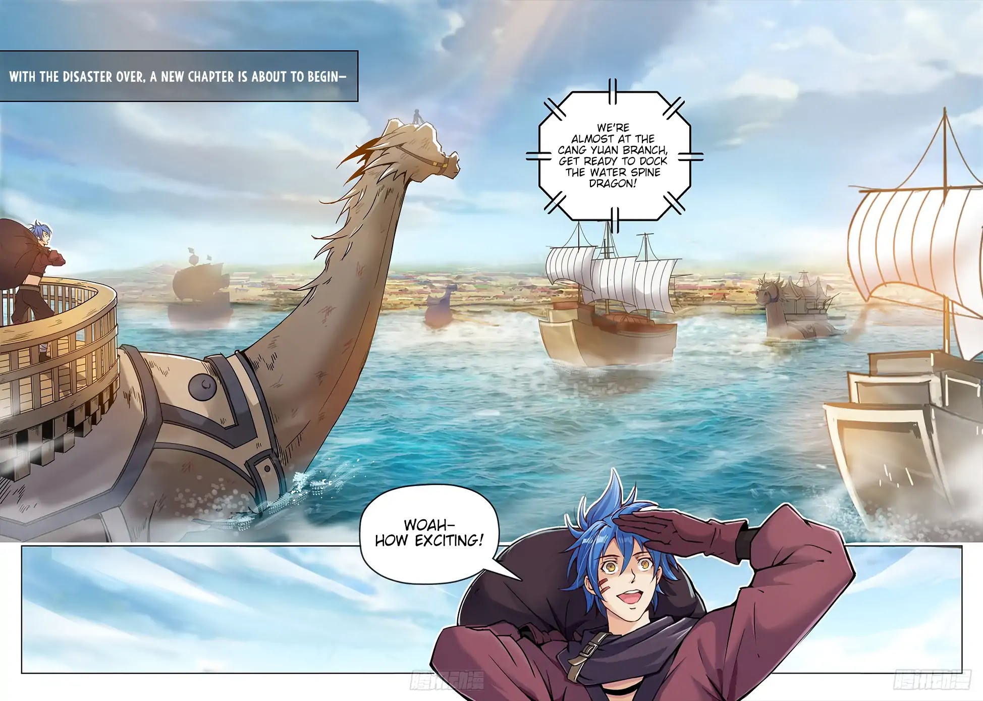 Hunter Age Chapter 186 page 15 - Chapter 186: Towards Cang Yuan