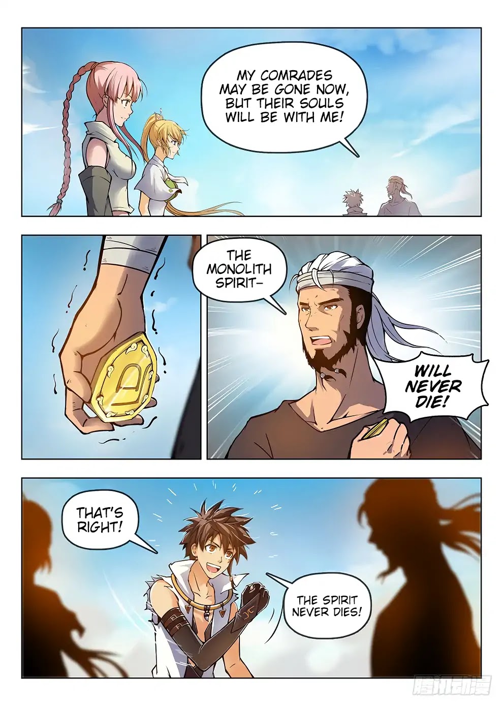 Hunter Age Chapter 186 page 5 - Chapter 186: Towards Cang Yuan