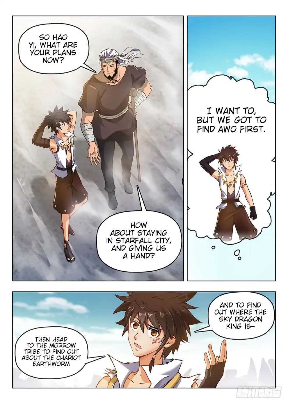 Hunter Age Chapter 186 page 7 - Chapter 186: Towards Cang Yuan