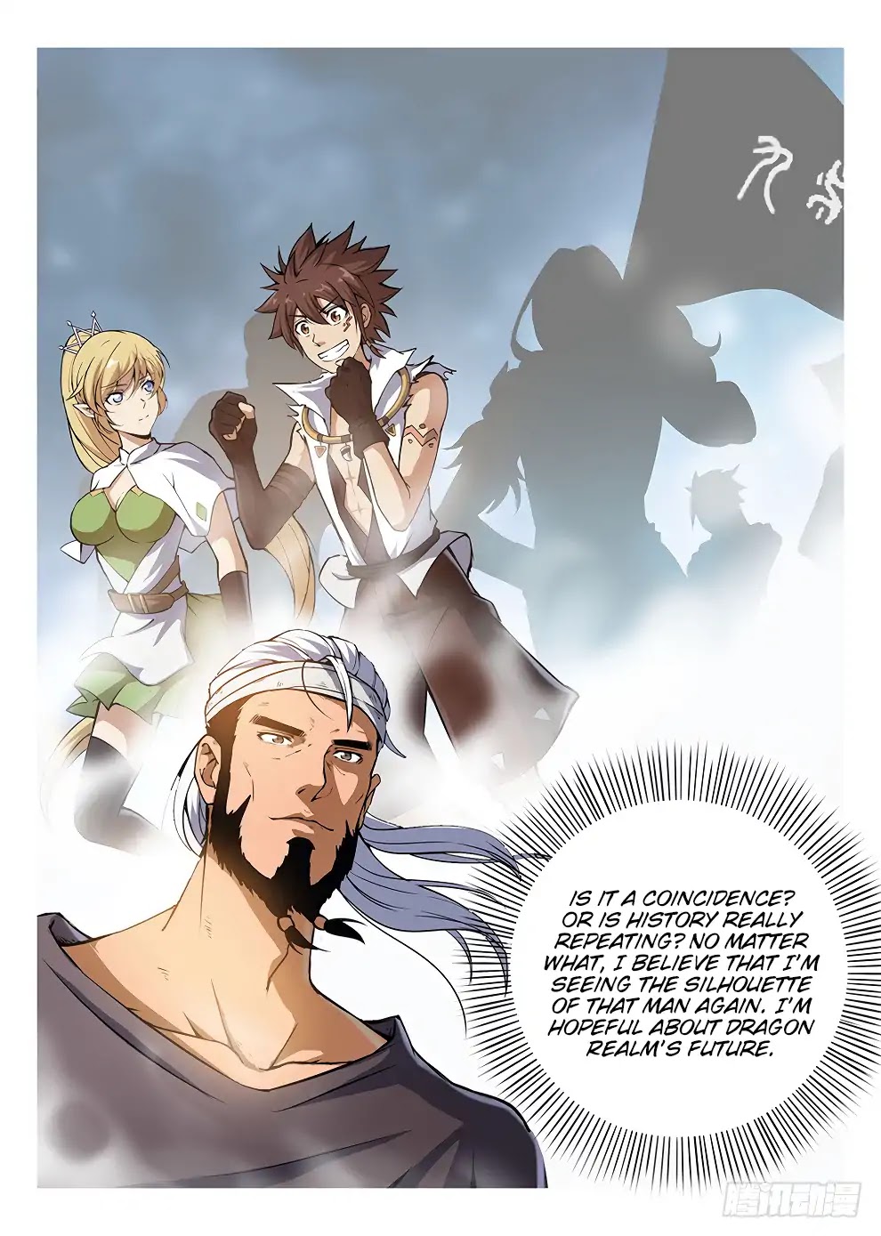 Hunter Age Chapter 186 page 9 - Chapter 186: Towards Cang Yuan